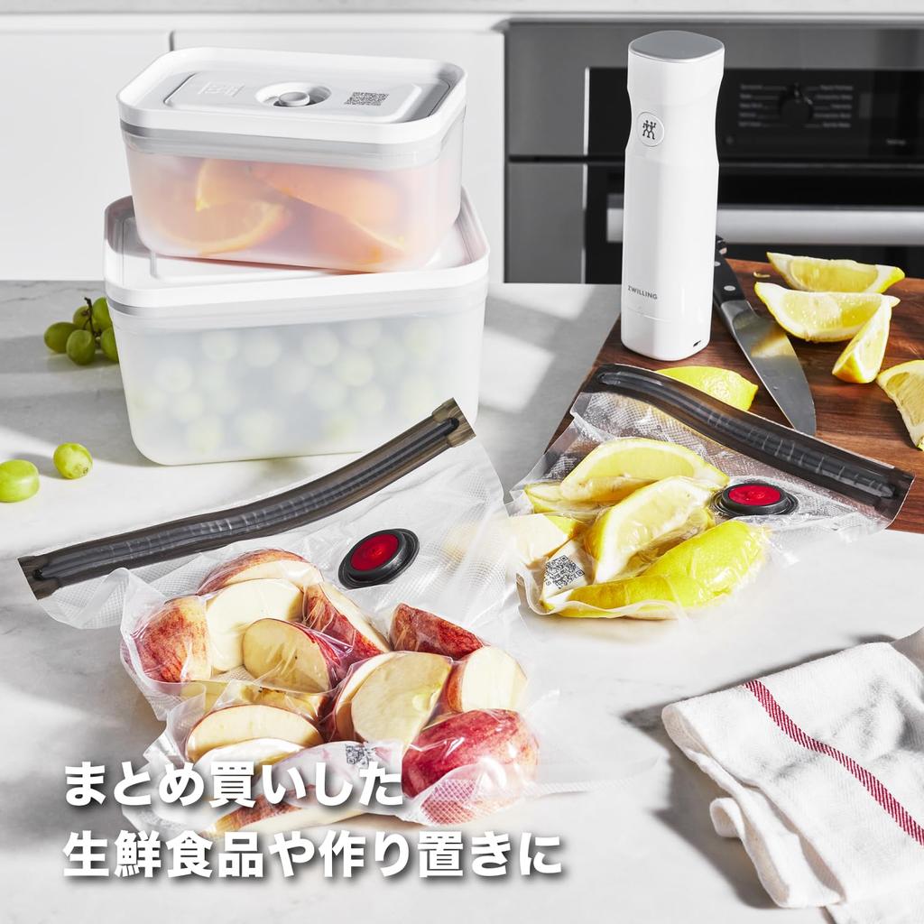 ZWILLING "Fresh & Save Vacuum Plastic Container M Size" Vacuum Airtight Storage Container [Authorized Japanese Product] Fresh Save 36804-200