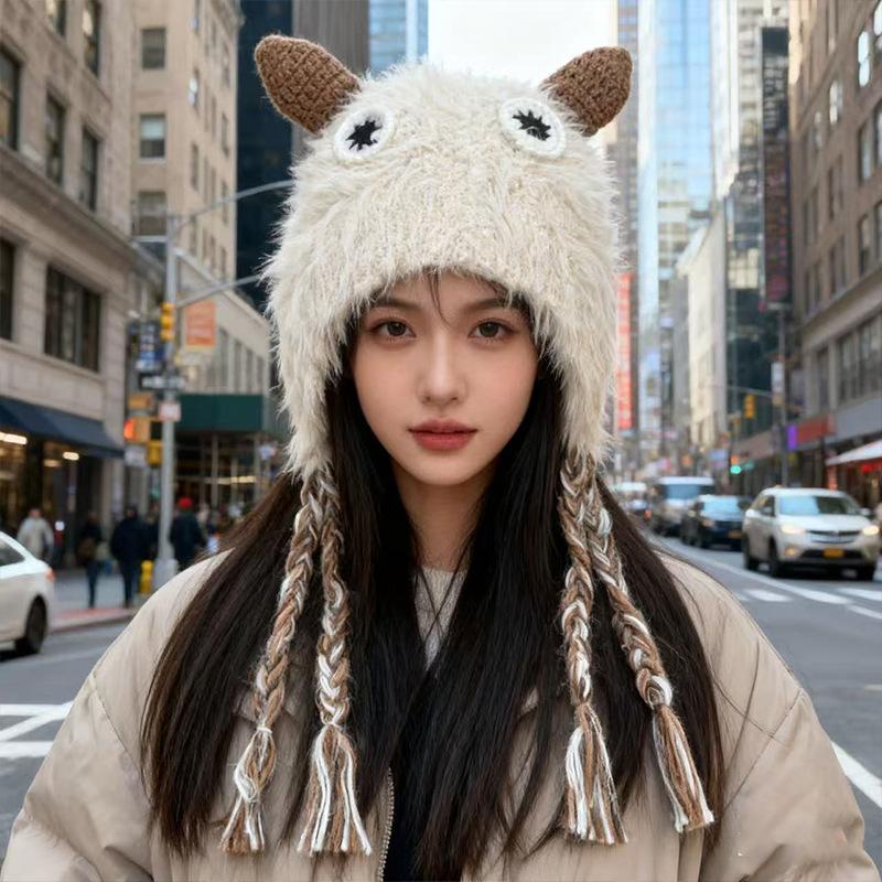 Japanese Cute and Funny Little Monster Plush Knitted Hat for Women Autumn and Winter Warm Ear Protection Bag Head Hat Versatile Lei Feng Hat