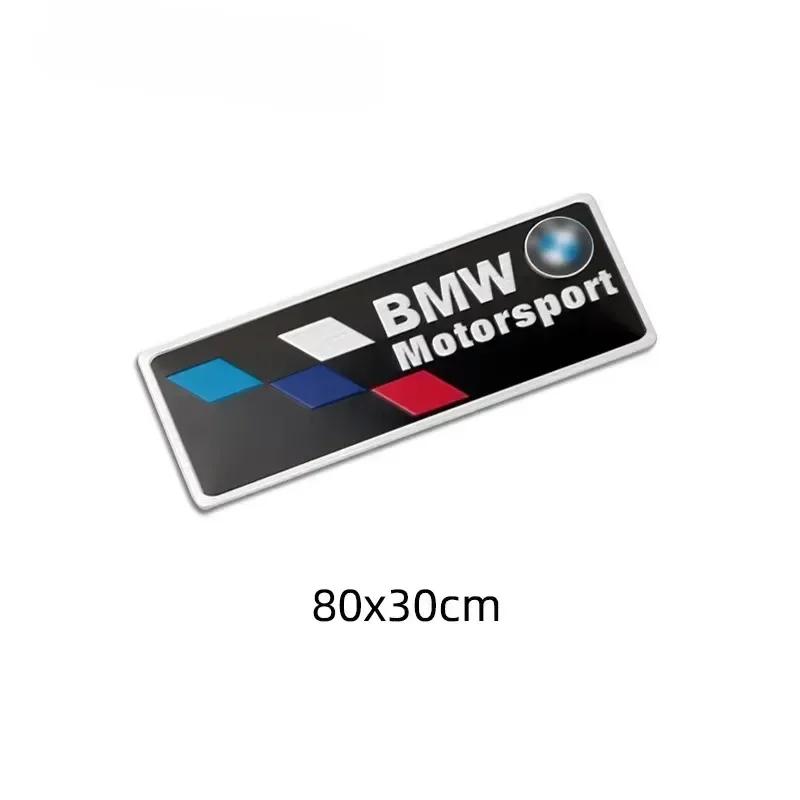 AAAXD1 -BMW Decorative Car Stickers M-series Trunk Decal Accessories For BMW E46 E90 E60 F30 F10 E39 E36 F20 G30 G20 E87 E92 E91 E30 F1