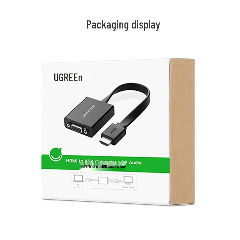Ugreen Конвертер HDMI в VGA