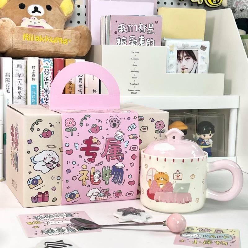 Милая мультяшная керамическая кружка с крышкой для пары, для мальчика и девочки, офисная кружка для питья, подарок на день рождения