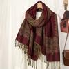 New Ethnic Style Polyester Tassel Long Scarf European and American Versatile Fashion High-quality Women's Shawl Scarf