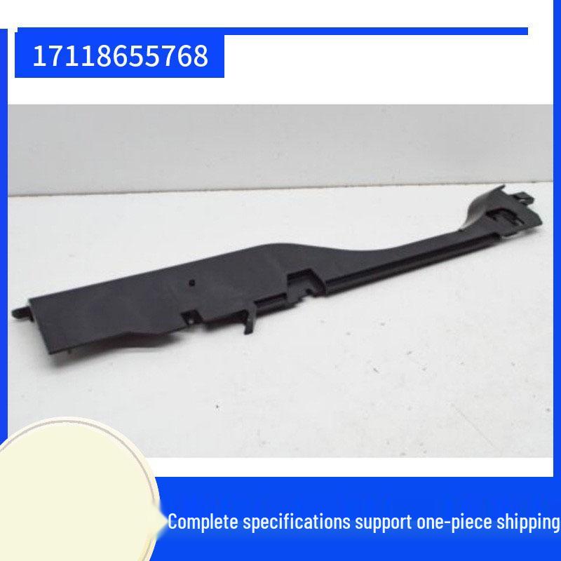 BMW X5 G05 Left Radiator Frame, Part #17118655768