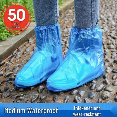 Одноразовые водонепроницаемые бахилы