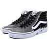 Vans Sk8 Hi 'Bolt Pewter' Vans VN0A5JIVPBQ