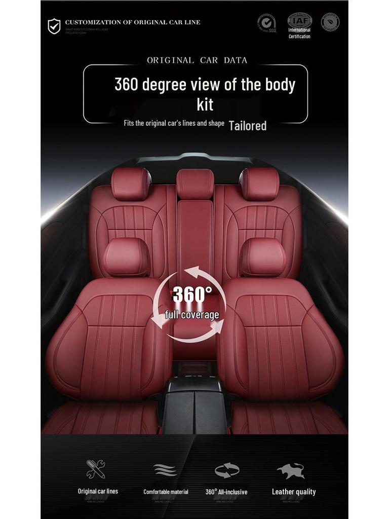 Mercedes-Benz GLE Five-Seat Full Surround Special SUV Car Seat Cover - All Seasons Edition