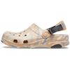 All-Terrain Marbled Clog EVA Men Clogs Brown 207887-2ZM