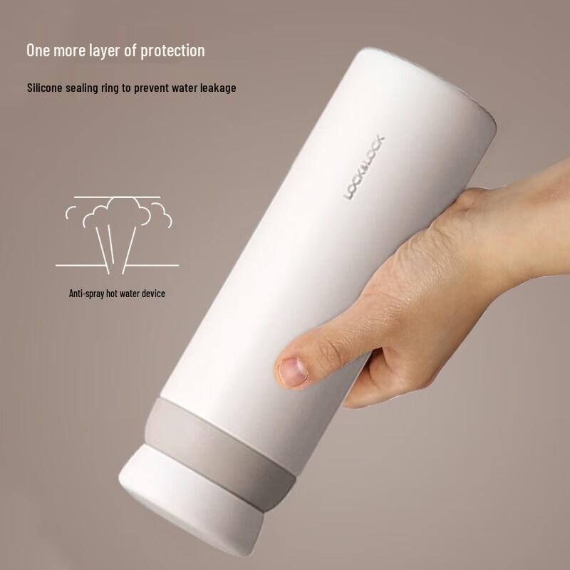 LocknLock Dream Rotating Insulated Tumbler