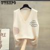 V-neck Knitted Vest for Women Spring and Autumn New Style Loose Top Knitted Vest for Women