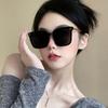 Sunglasses Summer Sunscreen Large Frame Glasses With Glasses Trendy Sunglasses
