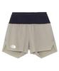 North Enduris Trail Short Silt Gray M [The Face]