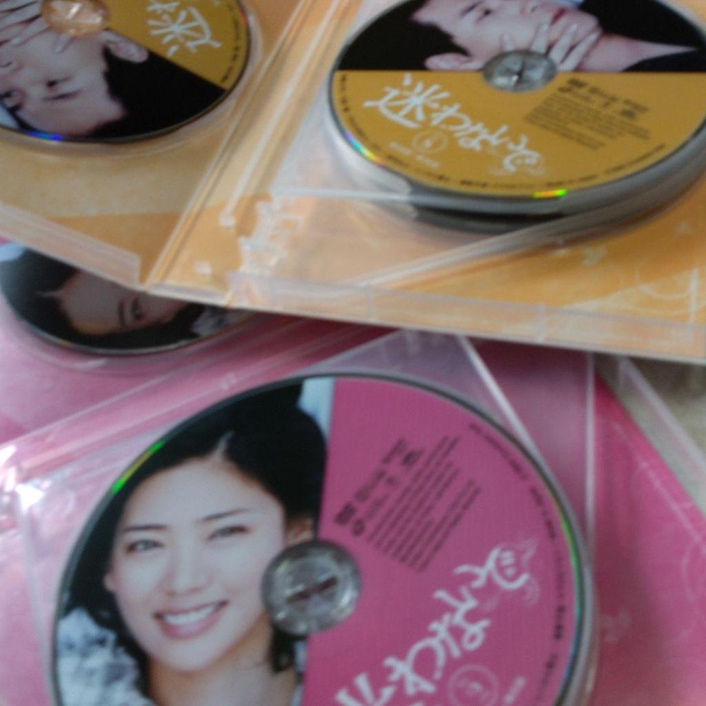 [USED] Don't Get Lost DVD-BOX1-4 (6 discs each)