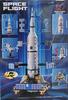 SPACE SATELLITE DISPLAY SHIELD PUZZLE BLOCKS 87 pcs
