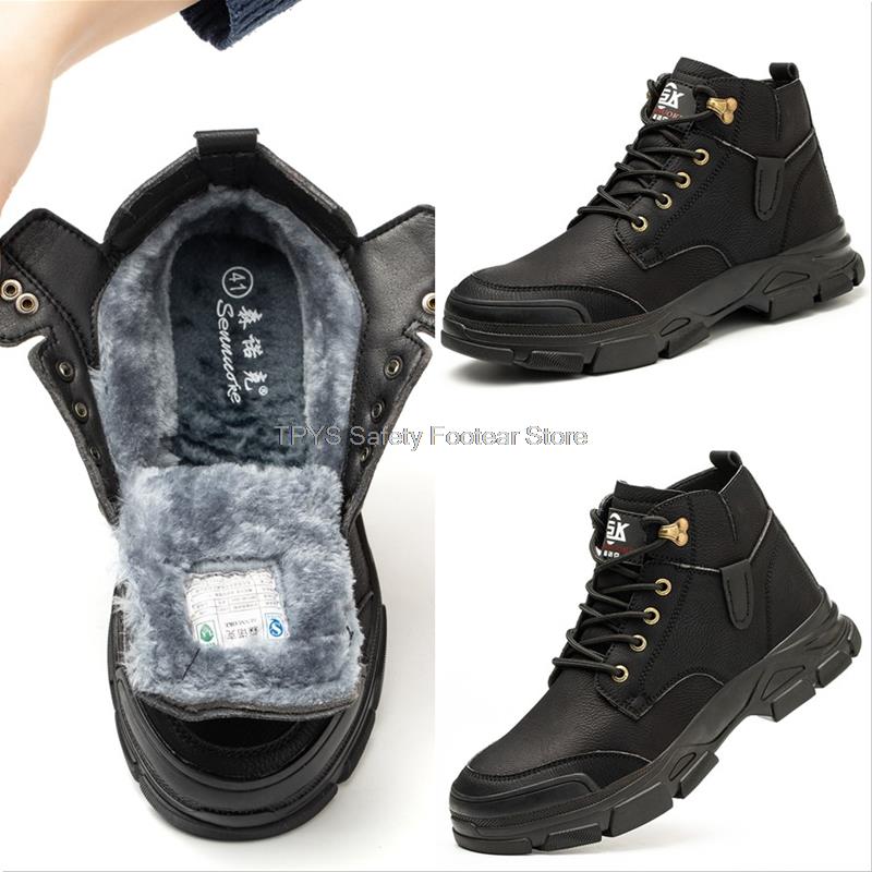 Ботинки мужские противоискровые со стальным носком и высоким верхом, рабочие защитные ботинки для мужчин, промышленная рабочая обувь, зимние ботинки из микрокожи