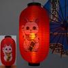 Водонепроницаемые фонарики Lucky Cat в японском стиле Саке Изакая Суши Ламиан Лапша Кухня Ресторан Реклама Праздник Декоративный