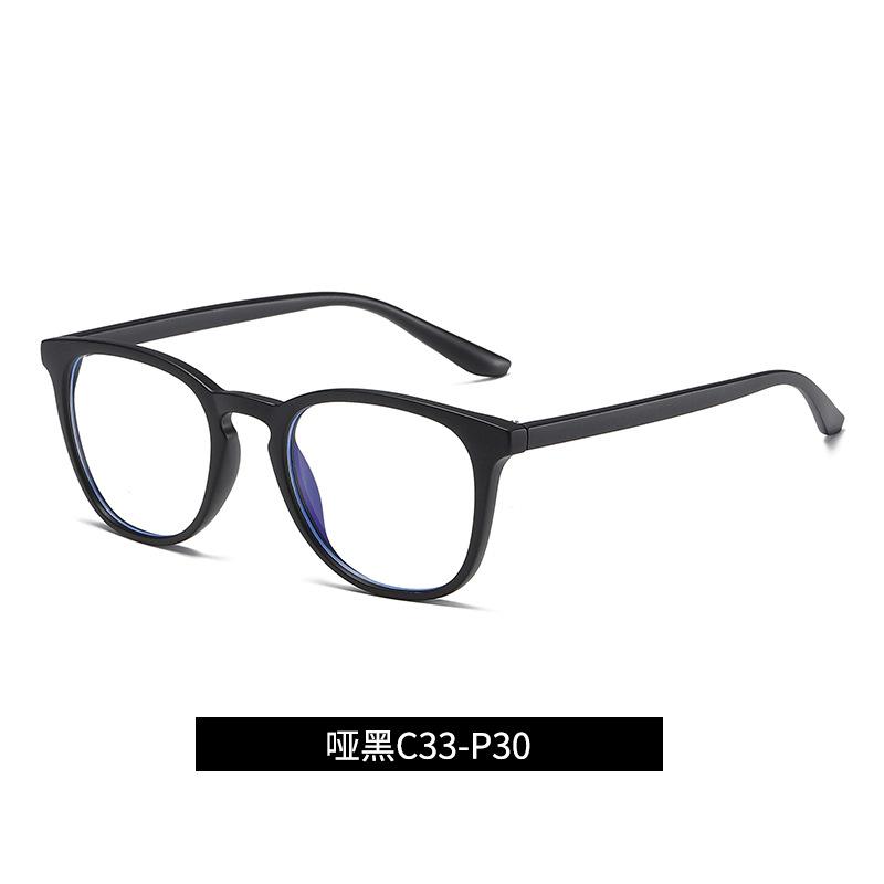 Винтажные солнцезащитные очки «кошачий глаз» для женщин и мужчин, ретро-мода, солнцезащитные очки «кошачий глаз», защита от УФ-лучей, дорожные очки, солнцезащитные очки UV400