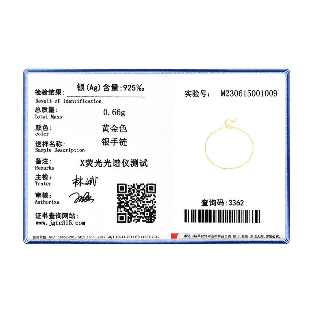 MODIAN 925 Sterling Silver Simple Tiny Thin Beads Stackable Adjustable Bracelets Valentine's Day Gift For Women Fine Jewelry