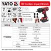18V, 300N.m, model YT-82804 – как на картинке