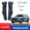 Rear Door Mudguard Baffle for New Tucson