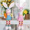 Cute Easter Bunny Sitting Doll Plush Happy Easter Decoration Party Favors