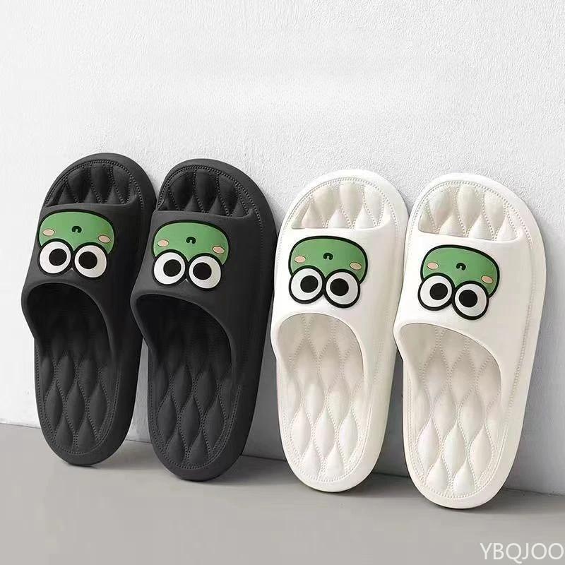 Летние женские тапочки Милые лягушки Домашняя нескользящая обувь Пара сандалий на толстой подошве Защита от запаха Мужские женские тапочки для ванной Zapatos