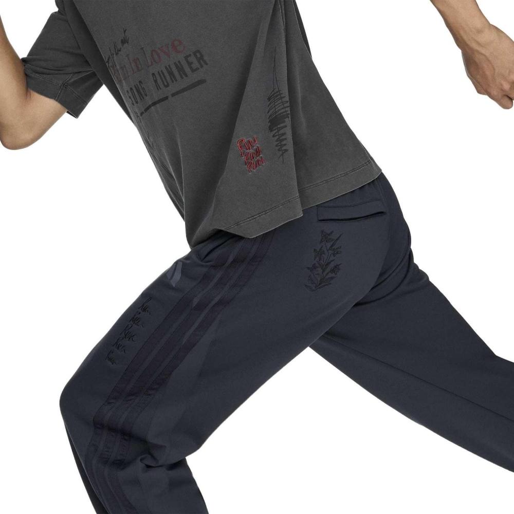 Adidas M adixsftM Pt Pants Carbon Kq6779