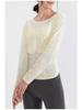 Women's Long Sleeve Quick-Dry Yoga Top - Athletic Fit for Spring & Autumn