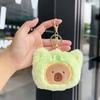Zero Wallet Capybara Coin Purse Soft Stuffed Guinea Pig Pendant Capybara Plush Keychain  Couple