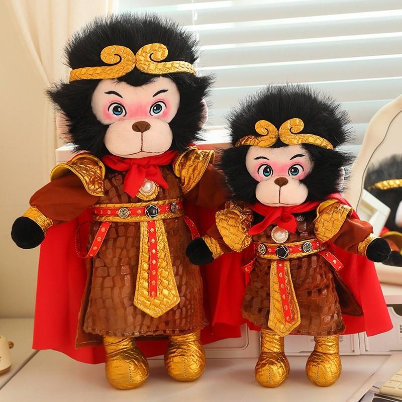 Unique Black Myth Wukong Plush Figure Ideal For Kids And Adults Collectible Plushies