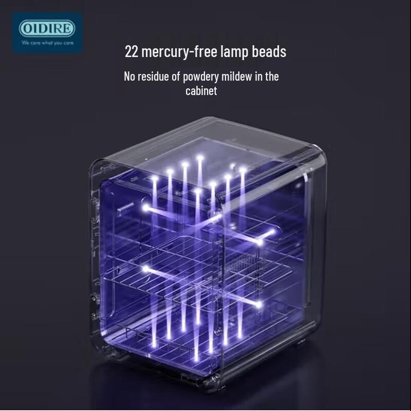 OIDIRE Baby Bottle Sterilizer and Dryer