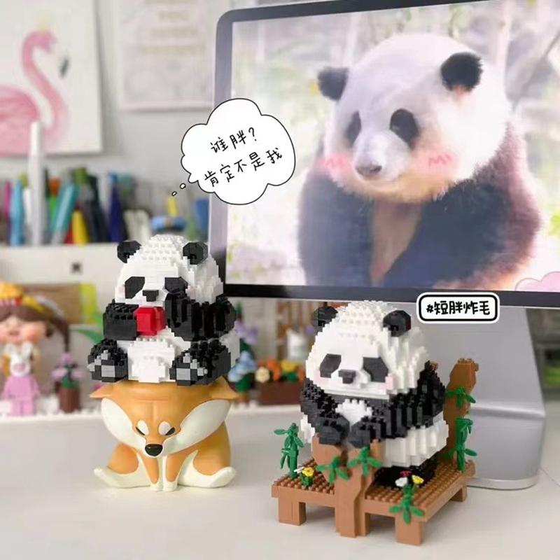 Micro-Assembled Small Particle Educational Toys Building Blocks Children's Gifts Boys And Girls Panda 3D Puzzle Ornaments