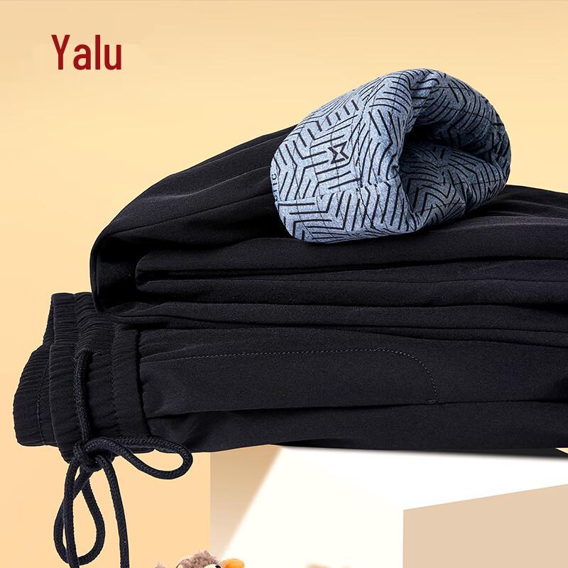 Yalu Men's 90% Goose Down Winter Trousers