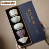 Imitation of The Five Famous Kilns of The Song Dynasty Tea Cup Gift Box Set Ceramic Master Cup Personal Tea Cup Chazhan Tea Bowl