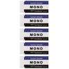 Tombow MONO Eraser Pack of 5 PE01 JCA-561 High-Quality Writing Essentials