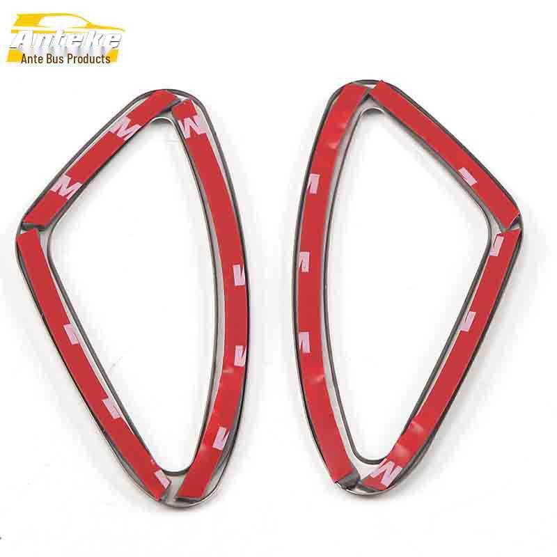 CS55 Front Air Outlet Ring & Console A/C Vent Patch Accessories