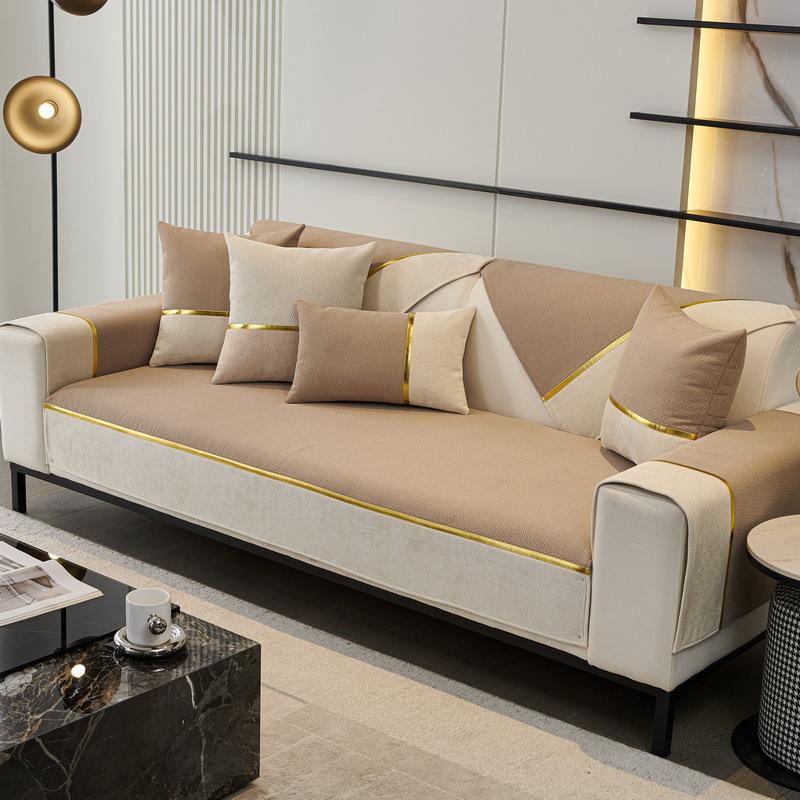 Four Seasons Universal Sofa Cushion New Chenier Sofa Cushion Light Luxury Premium Sofa Cover