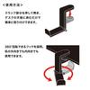 Headphone Hook Sanwa Supply Rotatable Clamp Leather Cushion PDA-STN18BK