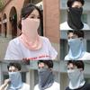 Summer Uv Protection Outdoor Neck Wrap Cover Sports Sun Protection Ice Silk Mask Face Cover Neck Wrap Cover Sunscreen Face Scarf
