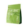 Shiwu Bamboo Cane Maogen Sydney Tea Cantonese Sugarcane Horsesho Health Tea