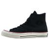 Кеды Chuck 70 Shoe Palace x Chuck 70 'Boom Box' 164548C
