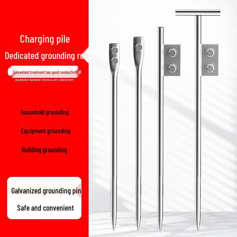 Hantian Gong Grounding Rod