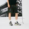 New Balance 1000 Кроссовки «Серебристый металлик» M1000SL