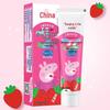 Зубная паста Zhonghua Клубника Ксилитол Против кариеса