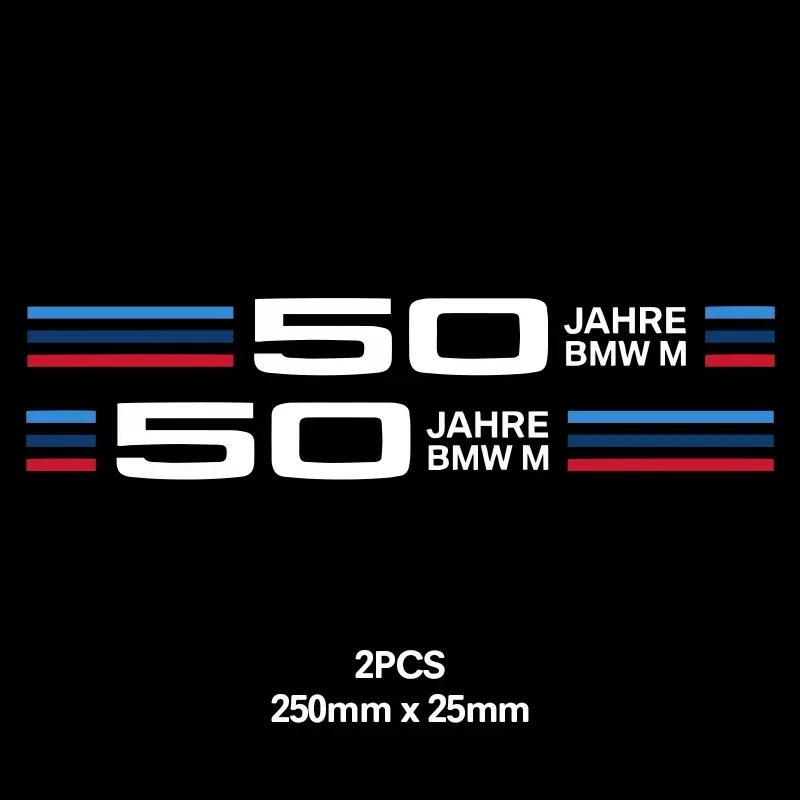 XZESF1 Декоративная наклейка на треугольное окошко автомобиля 50-летие Для BMW 3 5 7 Серии F48 F39 G42 G30 G20 G26 F10 F06 F30 F13 G32 E46 G90 M