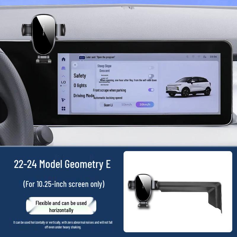 Кронштейн для навигации Geely Geometry A/E Firefly/C/G6 Версия Travel Dragon Soaring