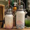 German Insulated Water Bottle, Large Capacity Thermos Cup, Stylish and High-End Design for Girls, Stainless Steel Tea Brewing Cup for Students