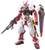 RG Mobile Suit Gundam SEED ASTRAY Gundam Astray Red Frame масштабная пластиковая модель MBF-P02 1/144 с цветовой кодировкой