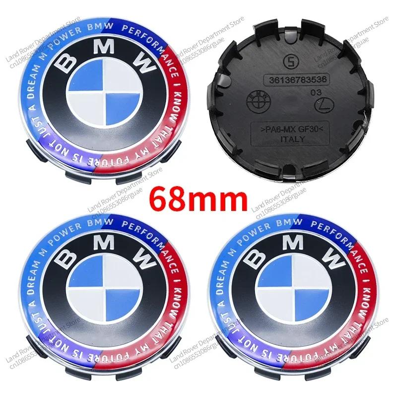 7 шт. Для BMW Составная модель Эмблема логотипа на капот 82мм+Задняя эмблема 74мм+Колпак ступицы колеса 56/68мм+Наклейка на руль 45мм для всех BMW