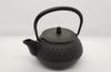 Iwachu Iron Kettle Combination Teapot Type 3 New Turtle Shell Black No Enamel Suitable for Open Fire Nanbu Tekki 12803 0.32L