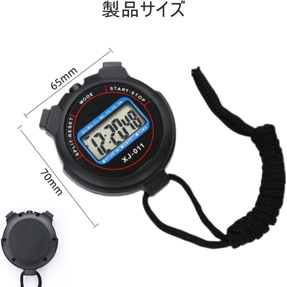 Phyxiul Stopwatch Sports Large Screen Split Timer Alarm Clock Intermittent Training Timer Outdoor Split Stopwatch Countdown Waterproof Rainproof